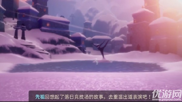 光遇重温出道表演任务怎么做 梦想季任务5重温出道表演完成攻略